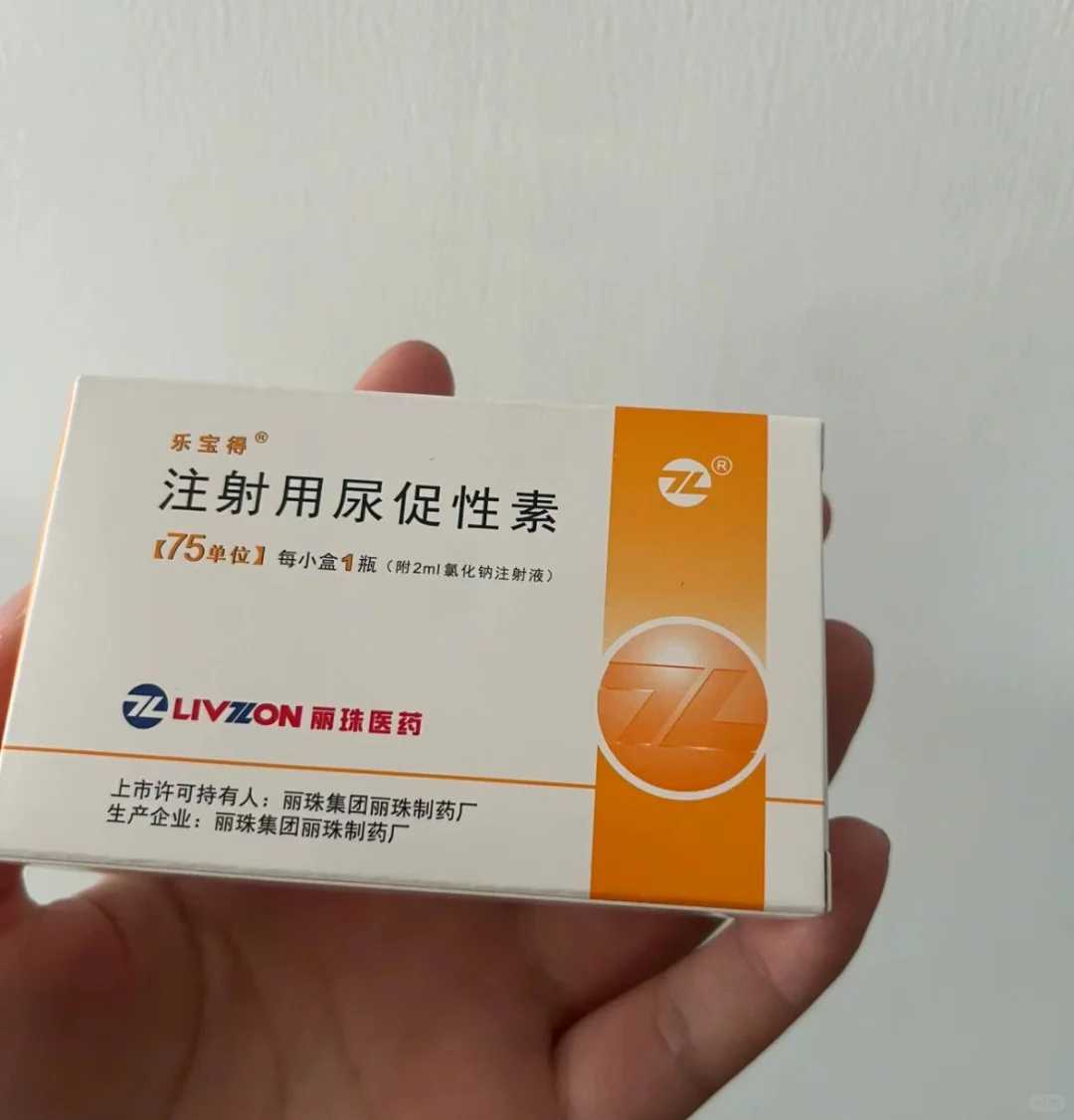 第三代试管胚胎移植费用为何高出这么多？